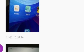 严正声明：所谓“老鹰量化”APP与 EagleTrader 无任何关联