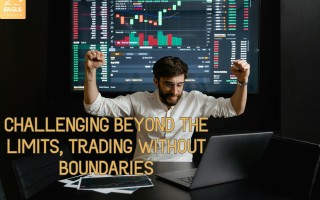 挑战极限外，交易无疆界