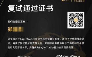 交易只要做好风控，其实很简单的