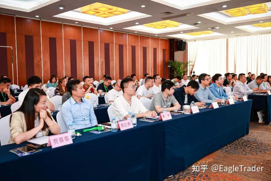 EagleTrader交易员亮相南宁峰会!以实战策略彰显专业交易风范-第3张图片-EagleTrader EagleTrader交易员亮相南宁峰会!以实战策略彰显专业交易风范-第3张图片-EagleTrader