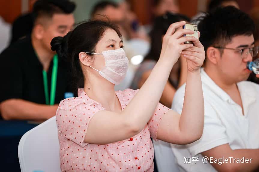 EagleTrader交易员亮相南宁峰会!以实战策略彰显专业交易风范-第18张图片-EagleTrader EagleTrader交易员亮相南宁峰会!以实战策略彰显专业交易风范-第18张图片-EagleTrader