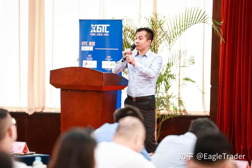 EagleTrader交易员亮相南宁峰会!以实战策略彰显专业交易风范-第20张图片-EagleTrader EagleTrader交易员亮相南宁峰会!以实战策略彰显专业交易风范-第20张图片-EagleTrader