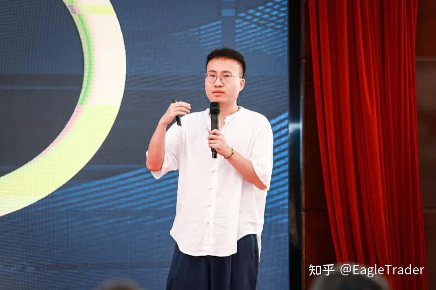 EagleTrader交易员亮相南宁峰会!以实战策略彰显专业交易风范-第5张图片-EagleTrader EagleTrader交易员亮相南宁峰会!以实战策略彰显专业交易风范-第5张图片-EagleTrader