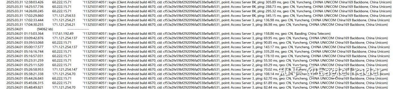 EagleTrader声明:为何严格禁止考生关联账户交易?-第3张图片-EagleTrader EagleTrader声明:为何严格禁止考生关联账户交易?-第3张图片-EagleTrader