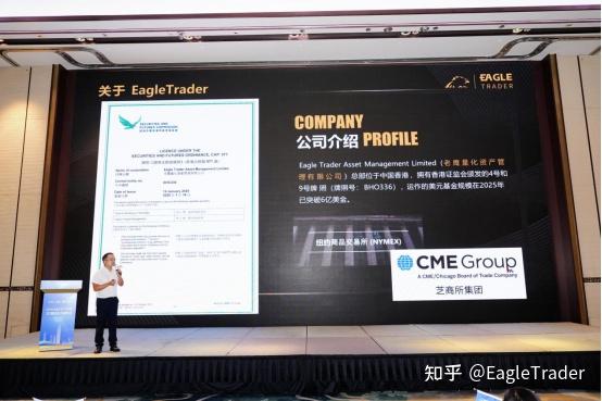 67%收益背后,EagleTrader考试如何孵化出信号源操盘手-第5张图片-EagleTrader 67%收益背后,EagleTrader考试如何孵化出信号源操盘手-第5张图片-EagleTrader