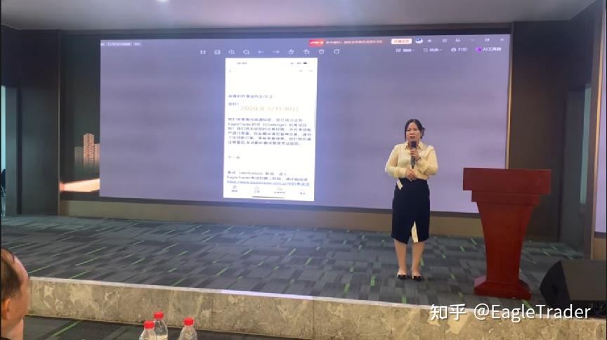 单月63万分润现场:顶尖交易员亲授能复制的成功模式-第6张图片-EagleTrader 单月63万分润现场:顶尖交易员亲授能复制的成功模式-第6张图片-EagleTrader
