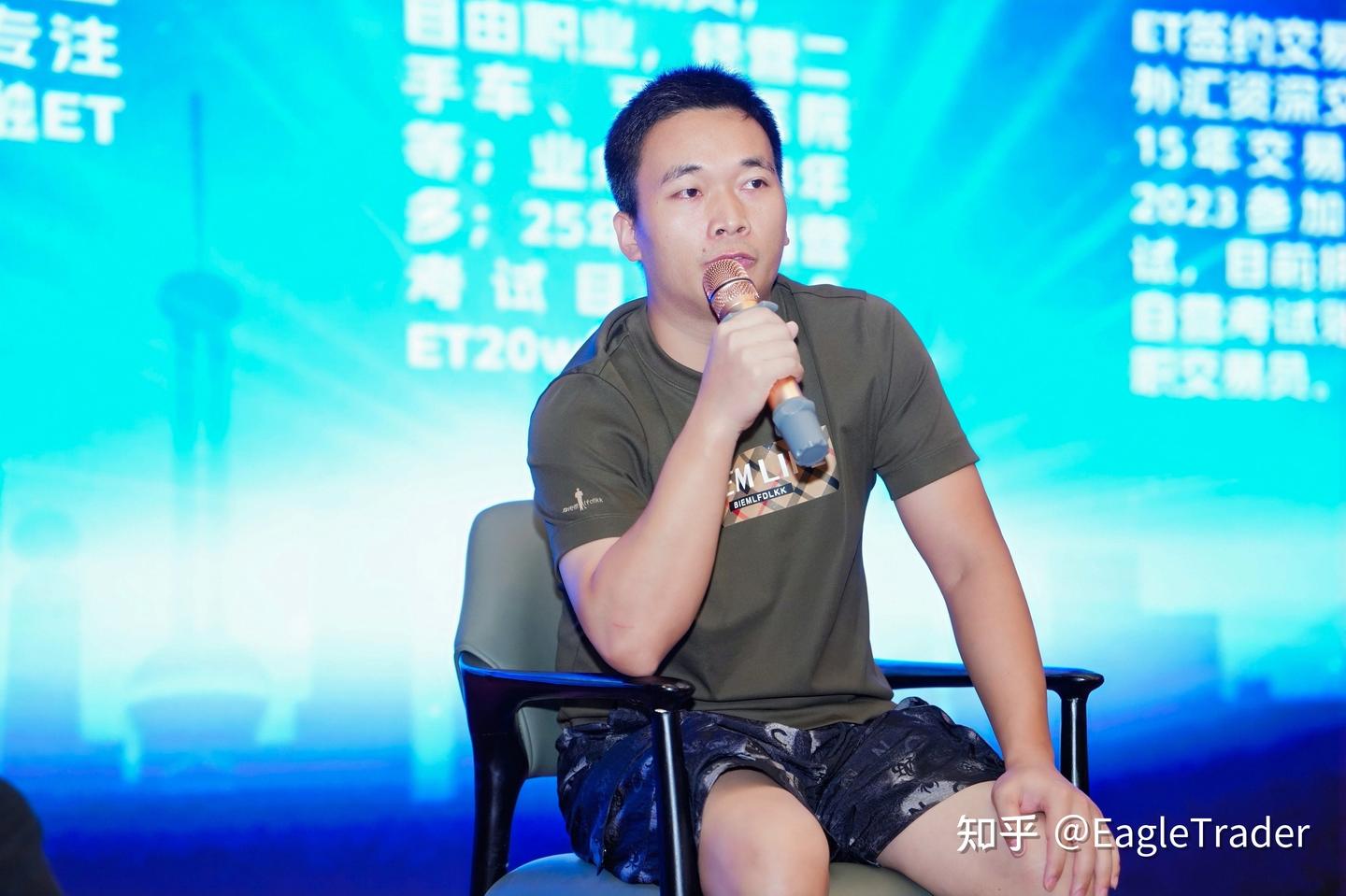 亏光本金,三年蛰伏,他如何在EagleTrader实现交易逆袭-第3张图片-EagleTrader 亏光本金,三年蛰伏,他如何在EagleTrader实现交易逆袭-第3张图片-EagleTrader