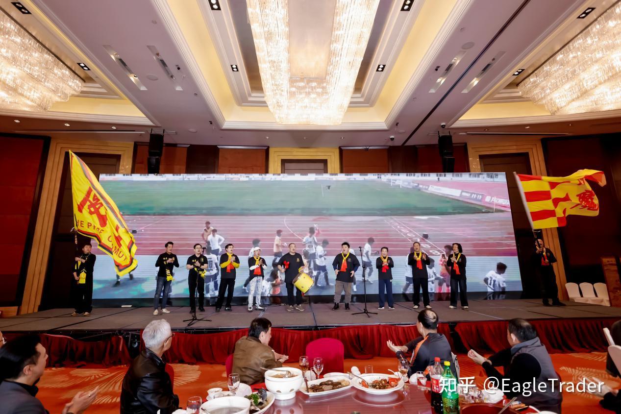 携厦门足球，共赴绿茵征程|EagleTrader正式成为官方赛事合作商-第5张图片-EagleTrader
