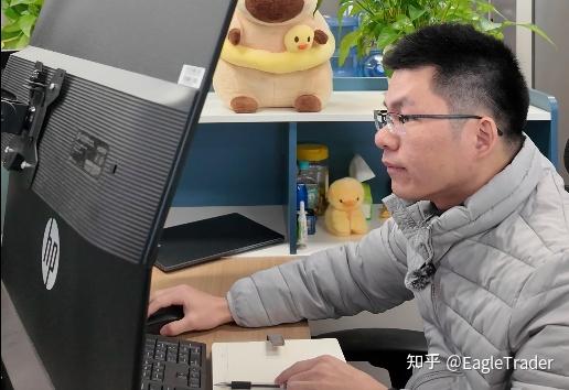 放弃国企地产工作,在EagleTrader完成职业交易进阶-第5张图片-EagleTrader 放弃国企地产工作,在EagleTrader完成职业交易进阶-第5张图片-EagleTrader