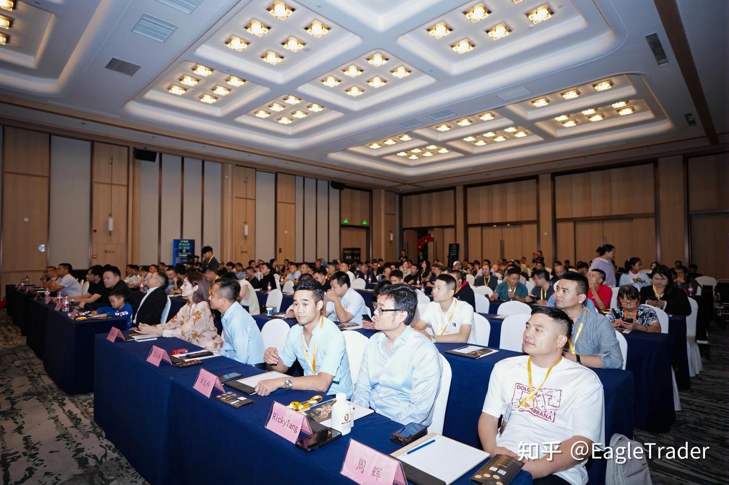 重磅来袭!4.11长沙老鹰一飞冲天开业盛典，行业大咖齐聚硬核分享-第2张图片-EagleTrader