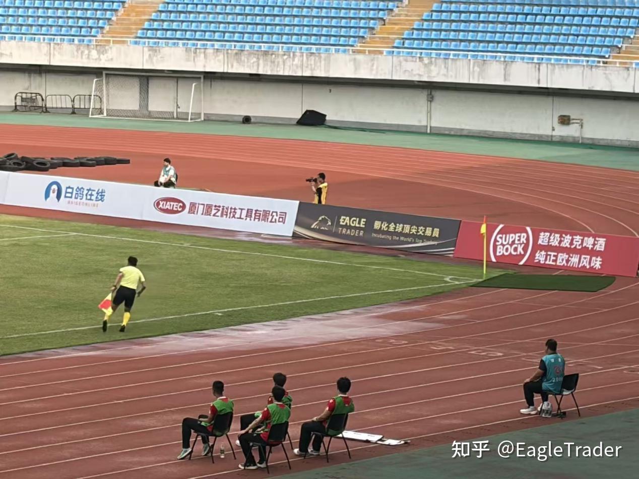 官方赛事合作商 EagleTrader全程助力2026中乙厦门主场赛事-第2张图片-EagleTrader 官方赛事合作商 EagleTrader全程助力2026中乙厦门主场赛事-第2张图片-EagleTrader