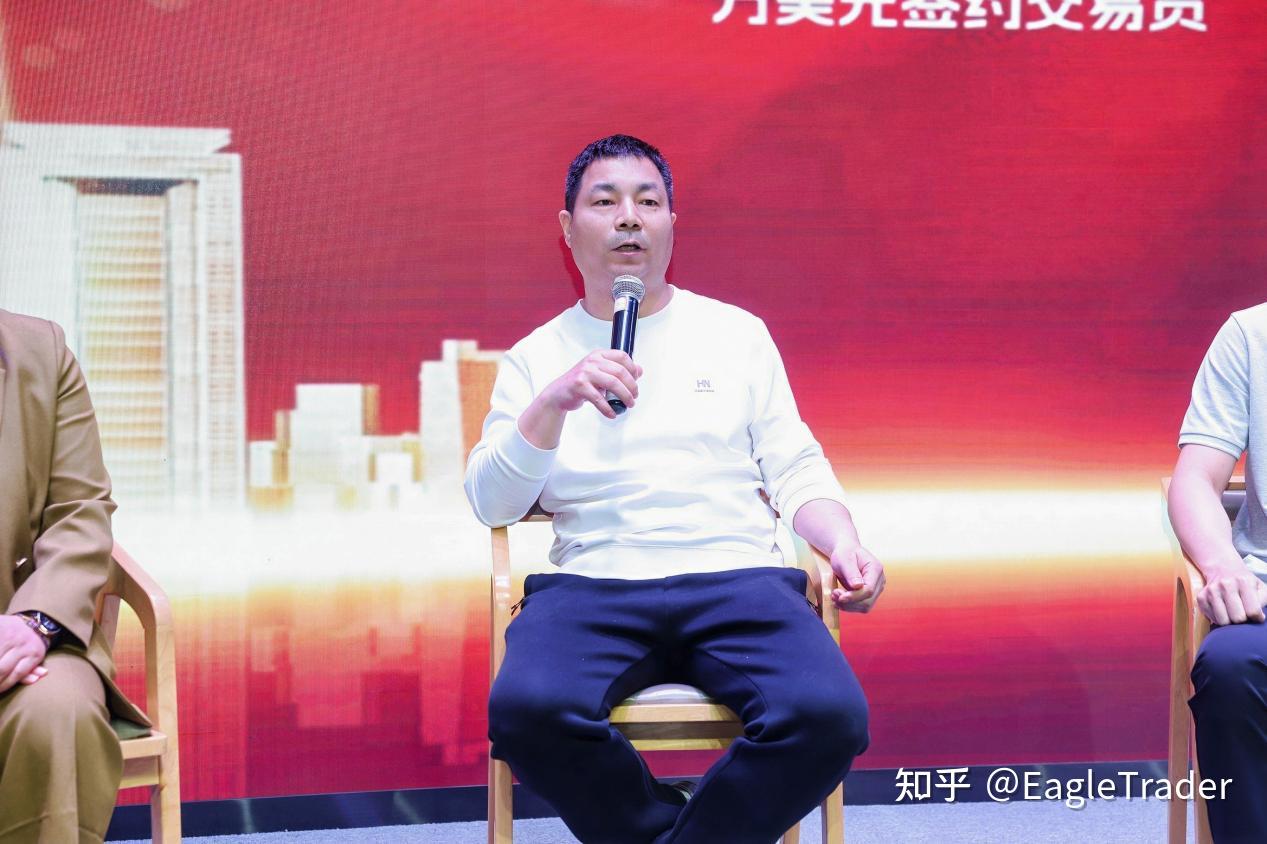 一次性通关ET考试，数次拿到分润!手握40万美元账户到底如何做到-第2张图片-EagleTrader