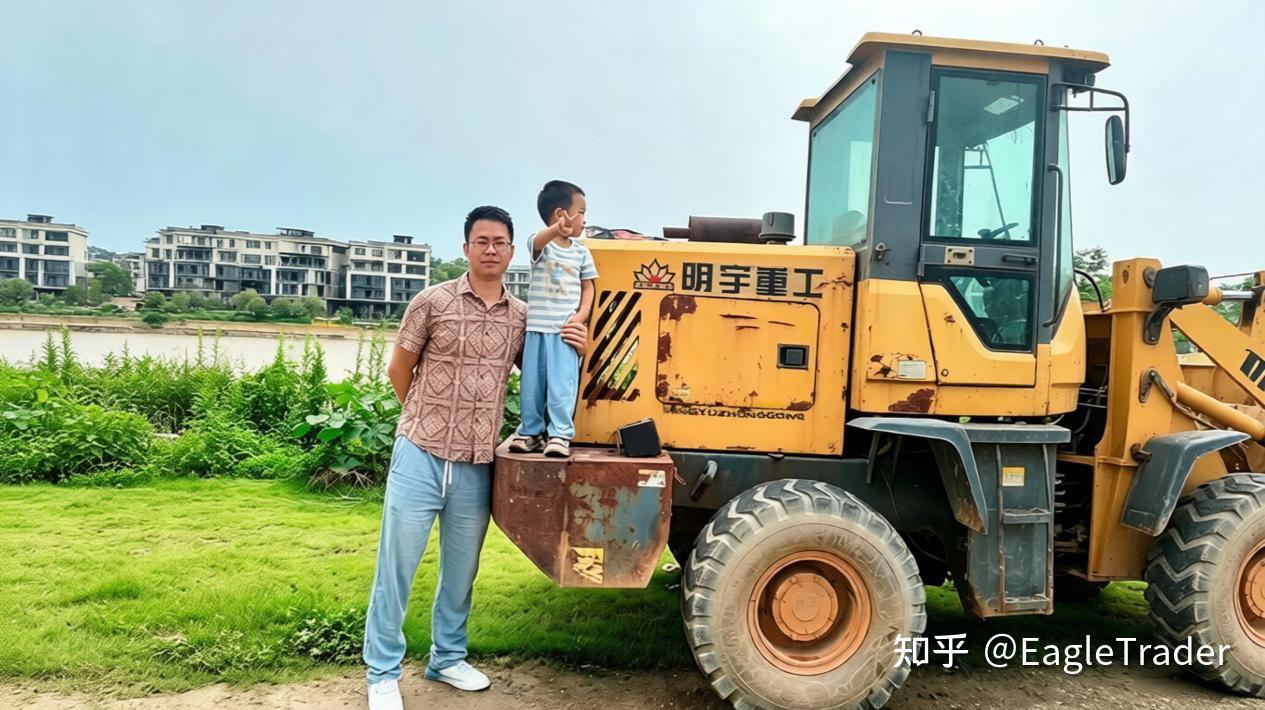 自营交易员张洋斌：如何用书面计划将临场情绪干扰降到最低?-第2张图片-EagleTrader
