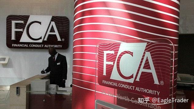 ET金融分享|为什么监管牌照是交易员选择平台的关键考量-第2张图片-EagleTrader
