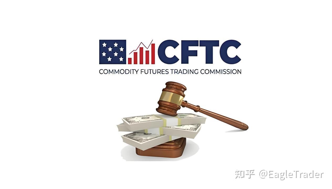 ET金融分享|为什么监管牌照是交易员选择平台的关键考量-第3张图片-EagleTrader